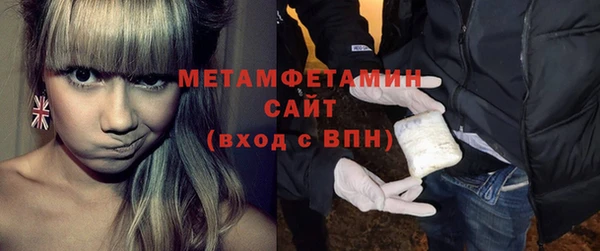 кокаин перу Аркадак