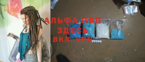 кокаин перу Аркадак