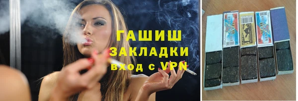 кокаин перу Аркадак
