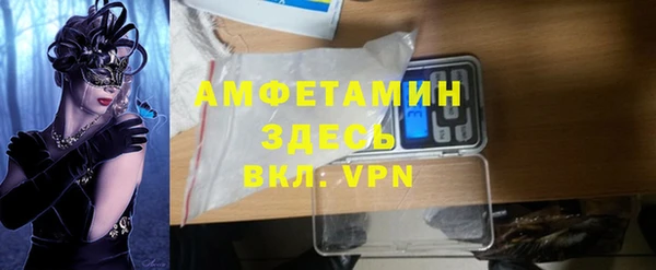 кокаин перу Аркадак