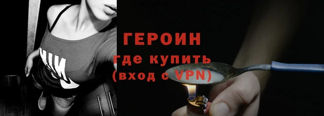 кокаин перу Аркадак