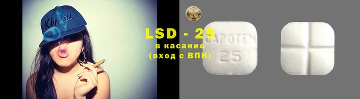 кокаин перу Аркадак
