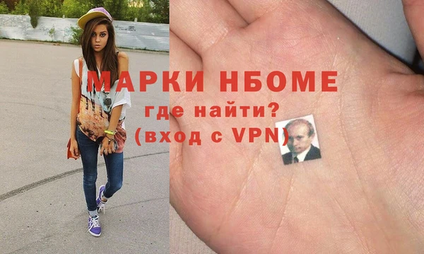 кокаин перу Аркадак
