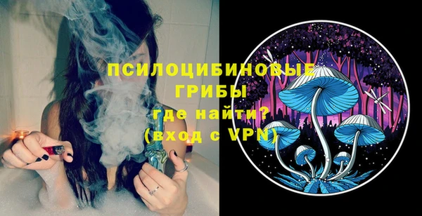 кокаин перу Аркадак