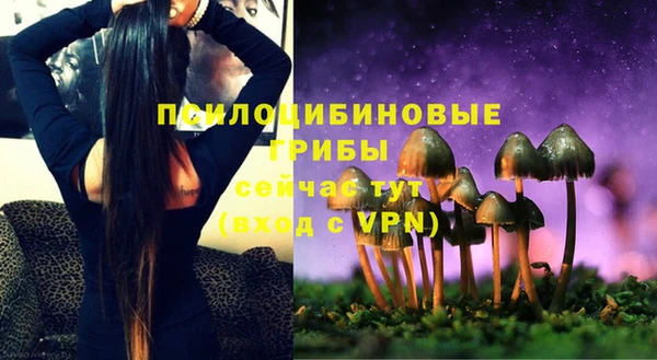 кокаин перу Аркадак