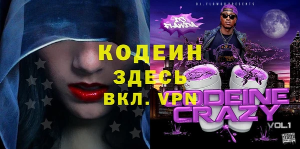 кокаин перу Аркадак