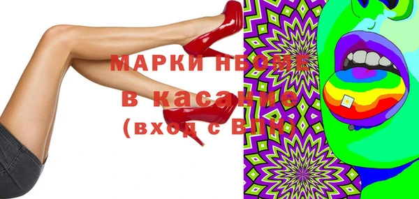 кокаин перу Аркадак