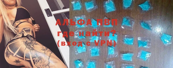 кокаин перу Аркадак