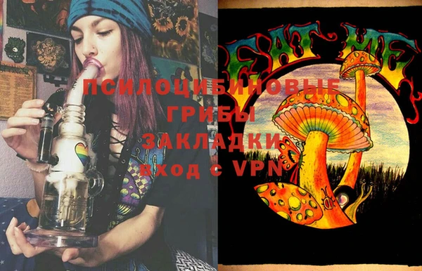 кокаин перу Аркадак