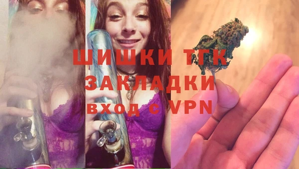 кокаин перу Аркадак