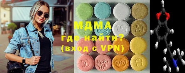 прущая мука Алексеевка