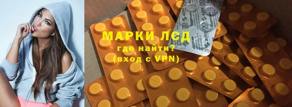каннабис Армянск