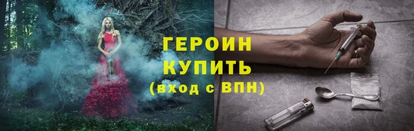 кокаин перу Аркадак