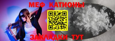 круглые Жуковский