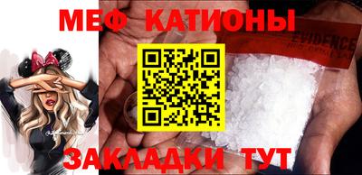 круглые Жуковский