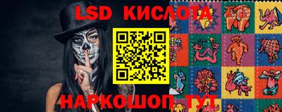 MDMA Заволжье