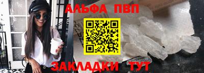 круглые Жуковский