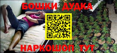 MDMA Заволжье