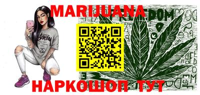 MDMA Заволжье
