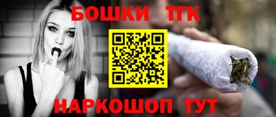 MDMA Заволжье
