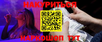 MDMA Заволжье