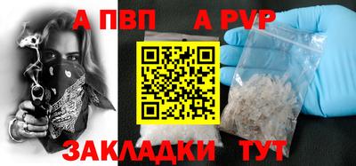 молекула духа Заводоуковск