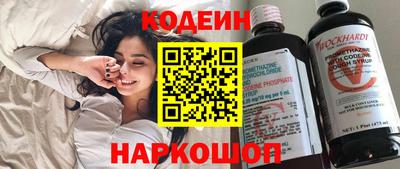 круглые Жуковский