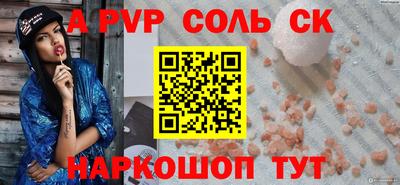 круглые Жуковский