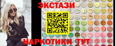 круглые Жуковский