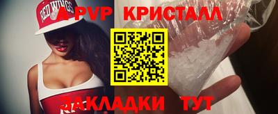 круглые Жуковский