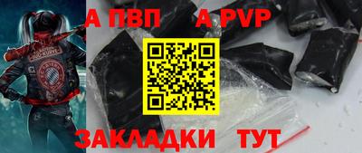 MDMA Заволжье