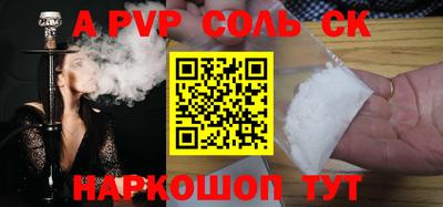 MDMA Заволжье
