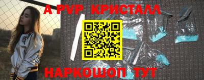 MDMA Заволжье