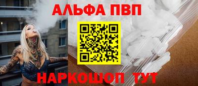 MDMA Заволжье
