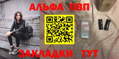 MDMA Заволжье