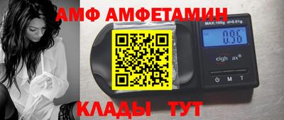 MDMA Заволжье