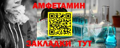 круглые Жуковский