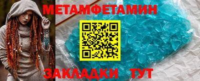 круглые Жуковский