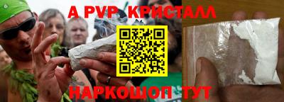 MDMA Заволжье