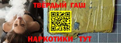 MDMA Заволжье