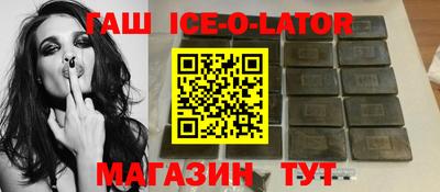 MDMA Заволжье