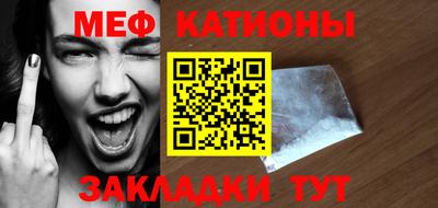 MDMA Заволжье