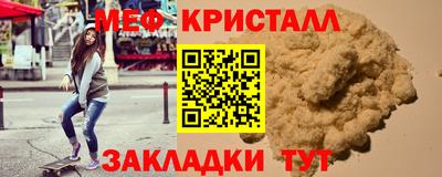 MDMA Заволжье