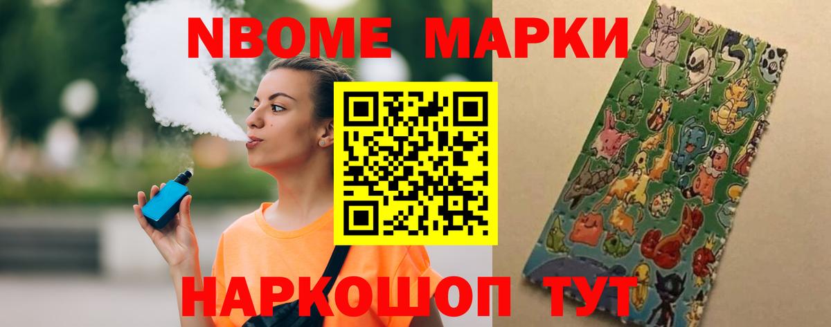 Лесосибирск  ЛСД экстази  Вход с VPN  LSD-25 экстази ecstasy  LSD-25 экстази ecstasy 