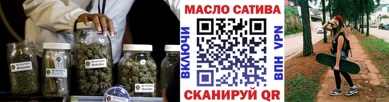 Дистиллят ТГК концентрат  цена   Лесосибирск 