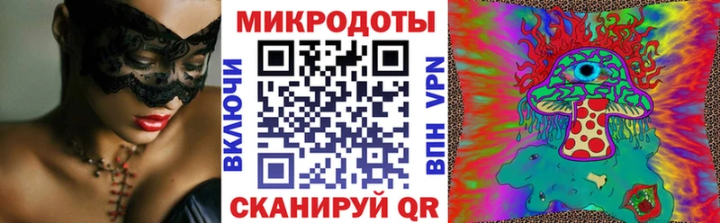 Псилоцибиновые грибы мицелий  мориарти наркотические препараты  Лесосибирск 