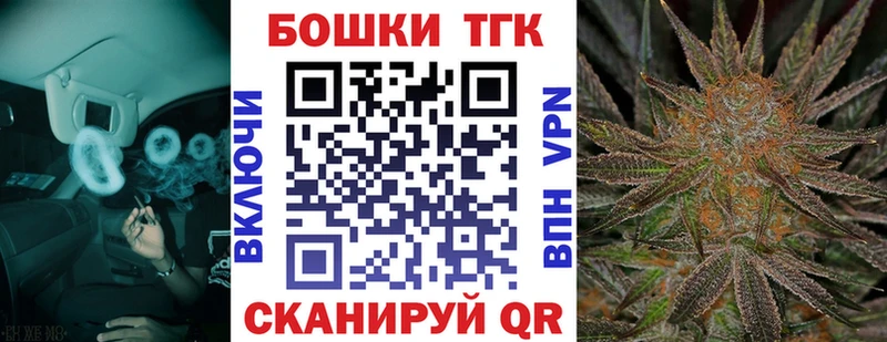 где продают наркотики  Лесосибирск  Канабис VHQ 